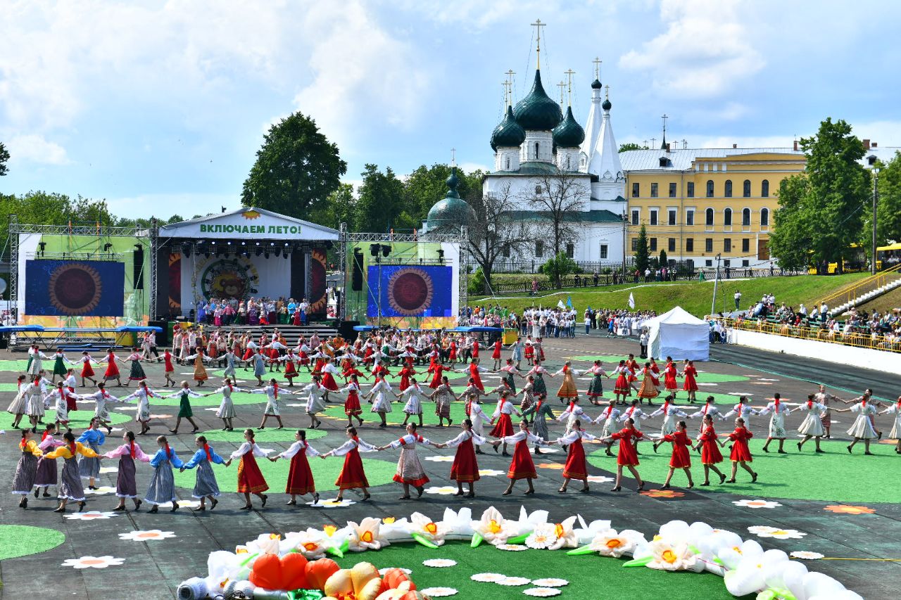 Ярославль день города картинки